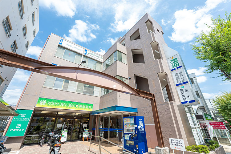 8.成瀬メディカルビル3階が当院です。