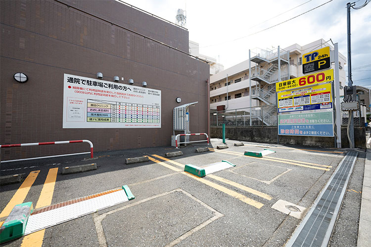 タマパーク成瀬メディカルビル（クリニック裏）